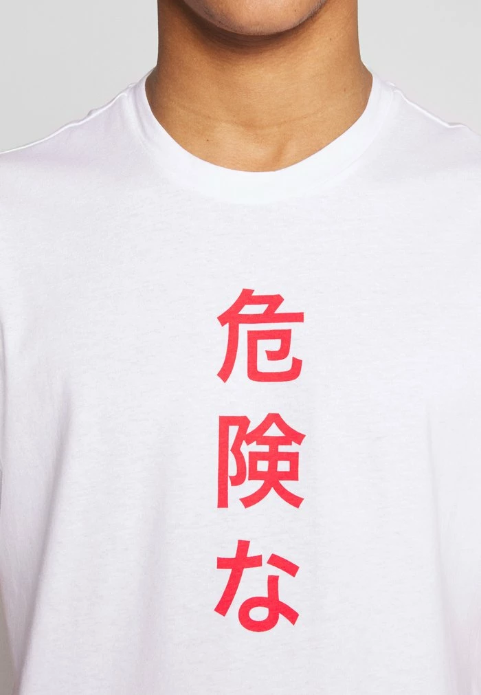 Offres ⭐ Only & Sons UNISEX ONSLUNG REG TEE - T-shirt Imprimé - White 💯 5 Offres ⭐ Only & Sons UNISEX ONSLUNG REG TEE - T-shirt Imprimé - White 💯 – Image 5