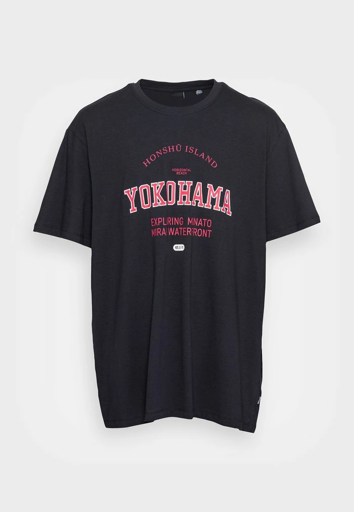 Meilleure affaire 🎉 Only & Sons ONSGLEN VARISTY TEE - T-shirt Imprimé - Dark Navy 🎉 4 Meilleure affaire 🎉 Only & Sons ONSGLEN VARISTY TEE - T-shirt Imprimé - Dark Navy 🎉 – Image 4